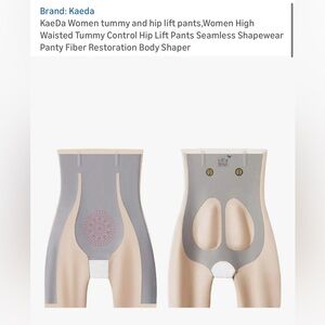 Nude Women's High Waisted Body Shaper Shorts - (Nude/Tan)